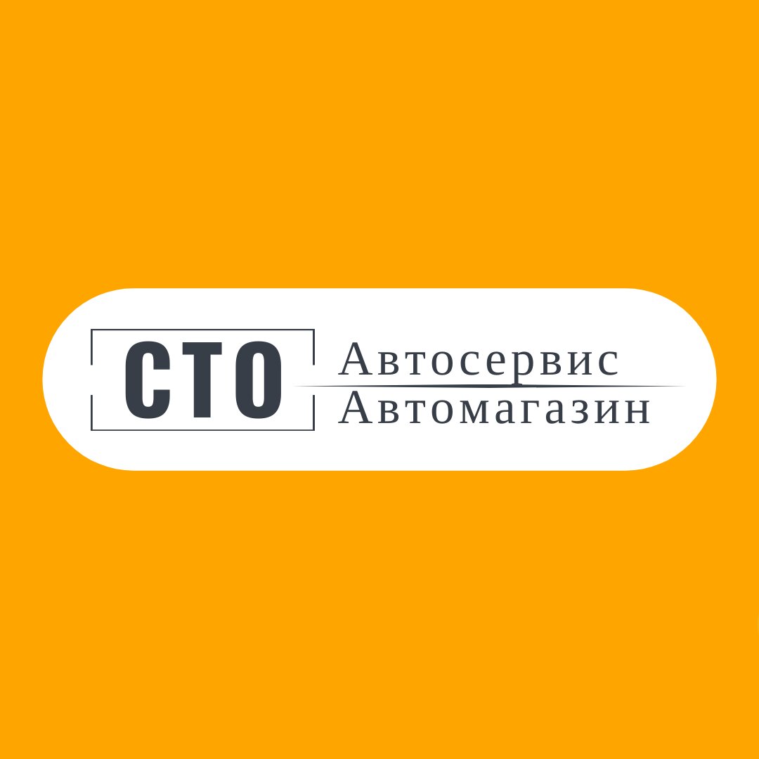 ВиТСервис