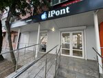 IPont (Tsentralniy City administrative district, Tsentralniy Microdistrict, Suvorov Street, 151), electronics store