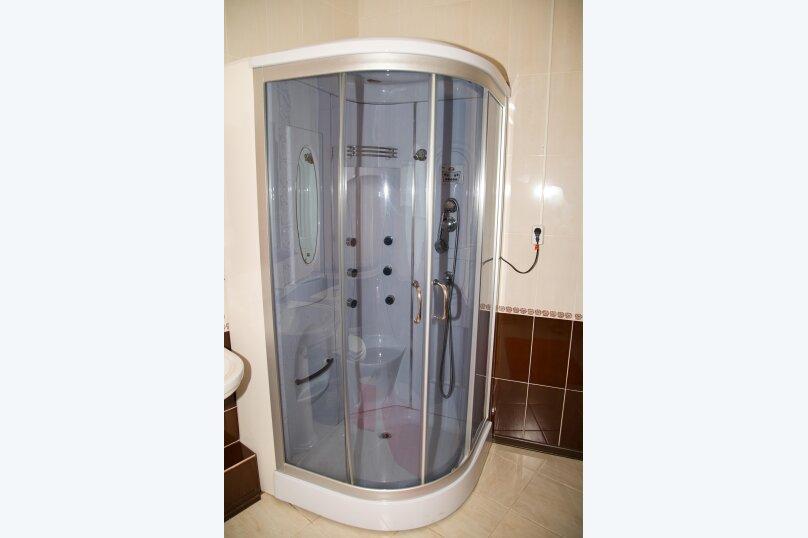 Фото Гостевой дом Смирновых