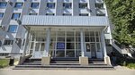 Gostsertgrupp (ulitsa imeni V.G. Rakhova, 187/213), certification center