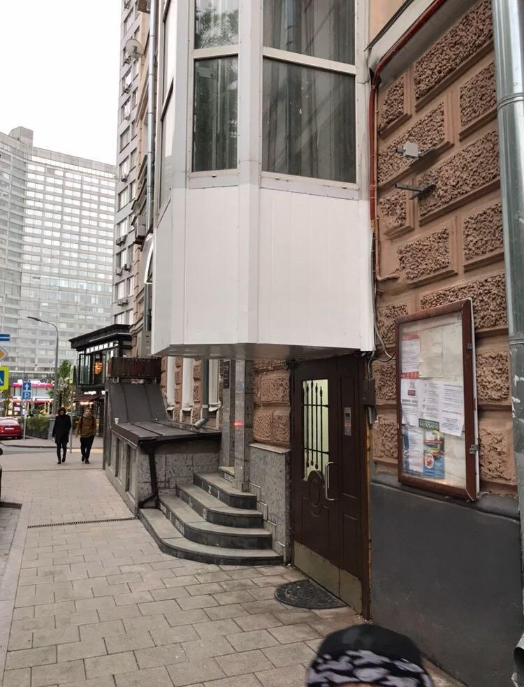 Фото Мери Поппинс на Арбате