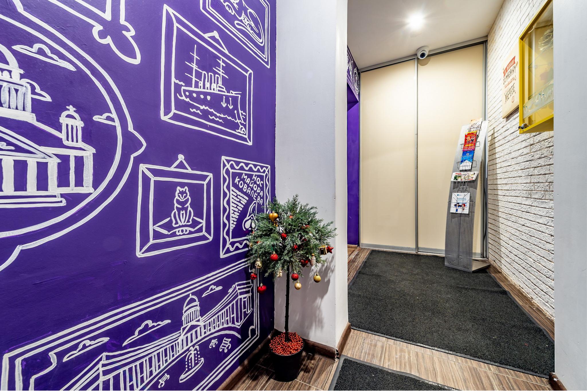 Фото Dream House