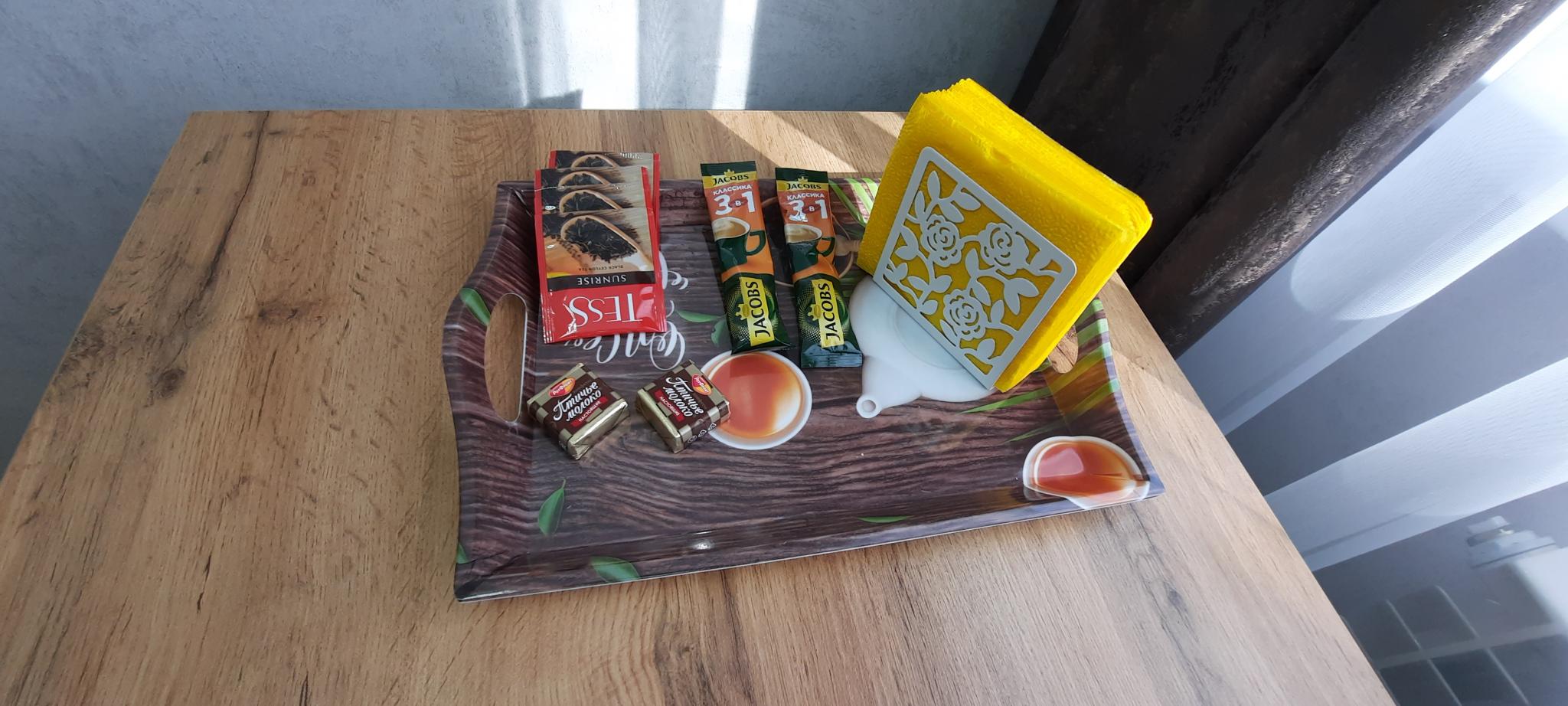 Фото Солнечный