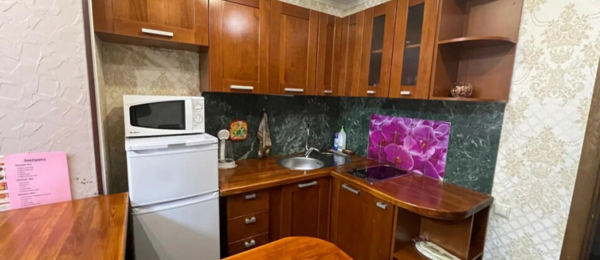 Фото Афелия