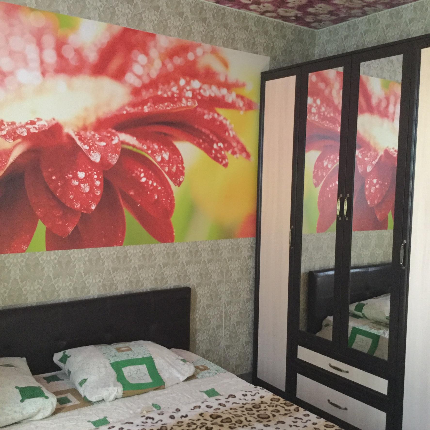 Фото Диамонд