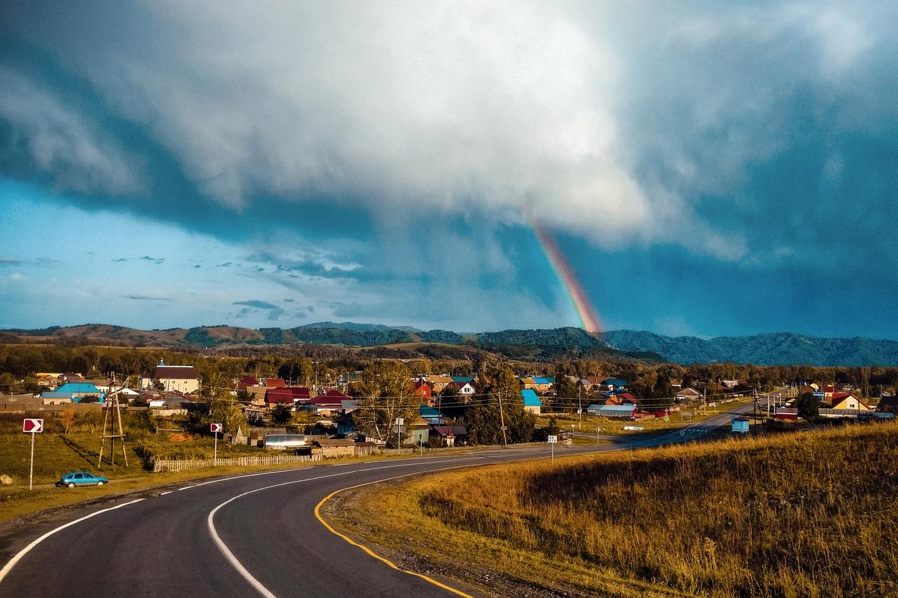 Фото Гора Весёлая