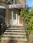 Fkn Beauty Studio (Gagarina Boulevard, 85), beauty salon