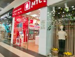 МТС (Chulman Avenue, 89/57), terminal de pago