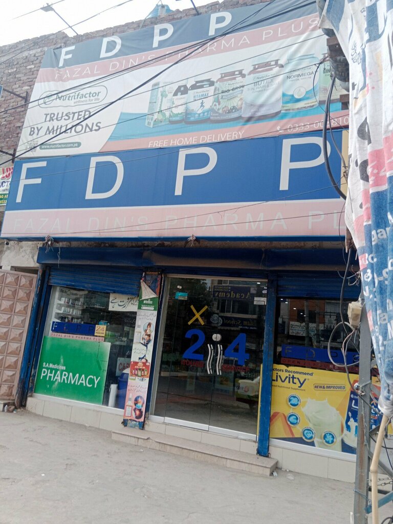 Pharmacy Fdpp Fazal Din, S Fharma Plus, Lahore, photo
