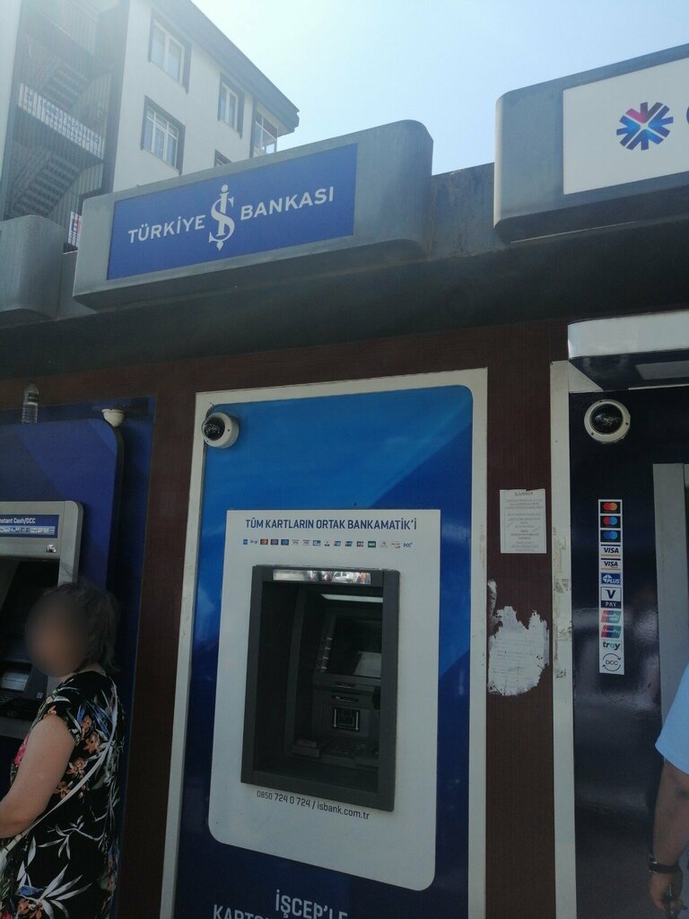 Банкомат Türkiye İş Bankası Bankamatik, Стамбул, фото