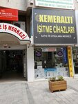 Ses Protezleri – medical market (Izmir, Konak, Konak Neighborhood, 846th Street, 55B) ، متجر مستلزمات طبية