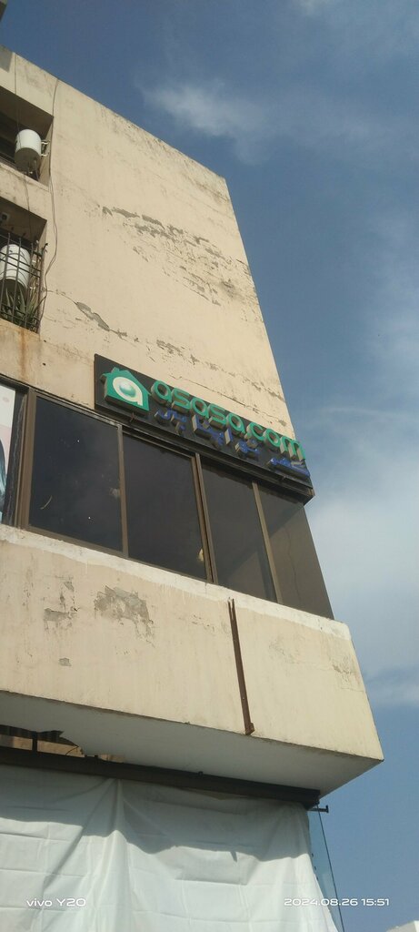 Marketing services Asasa Real Estate, Islamabad, photo