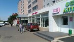 More_more_kazan (Rikhard Zorge Street, 57/29) ، متجر ملابس