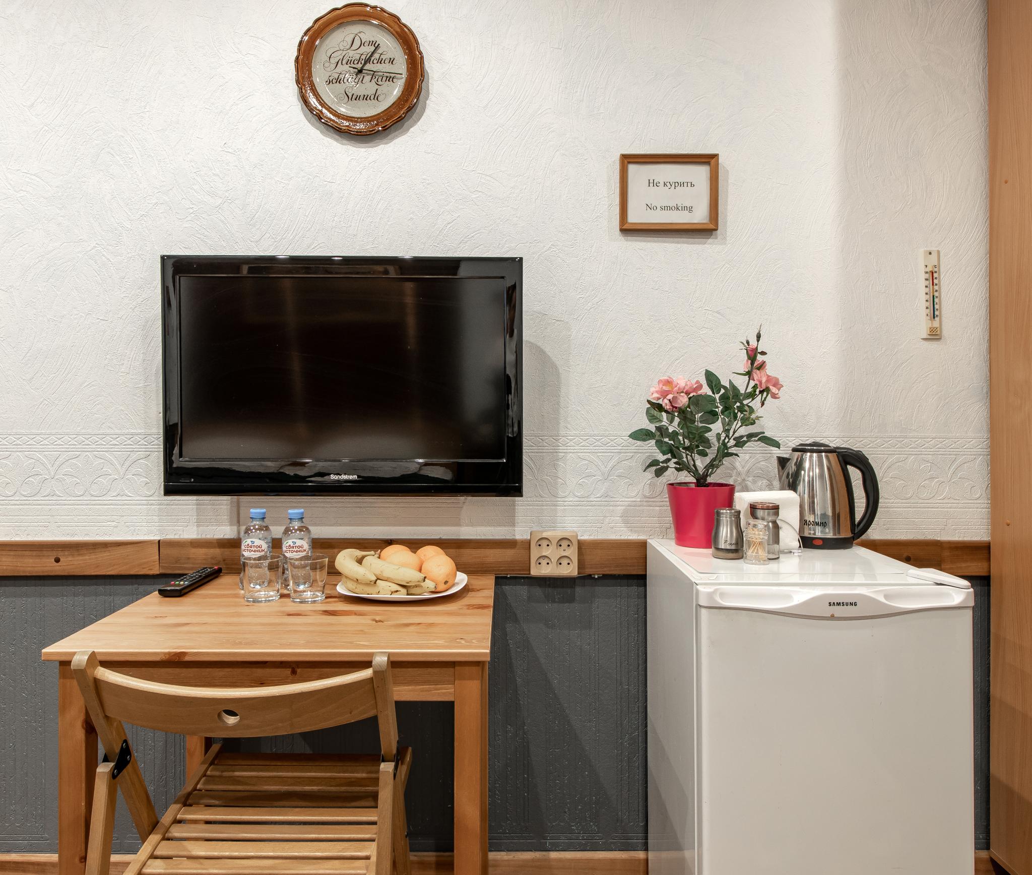 Фото Гаррах