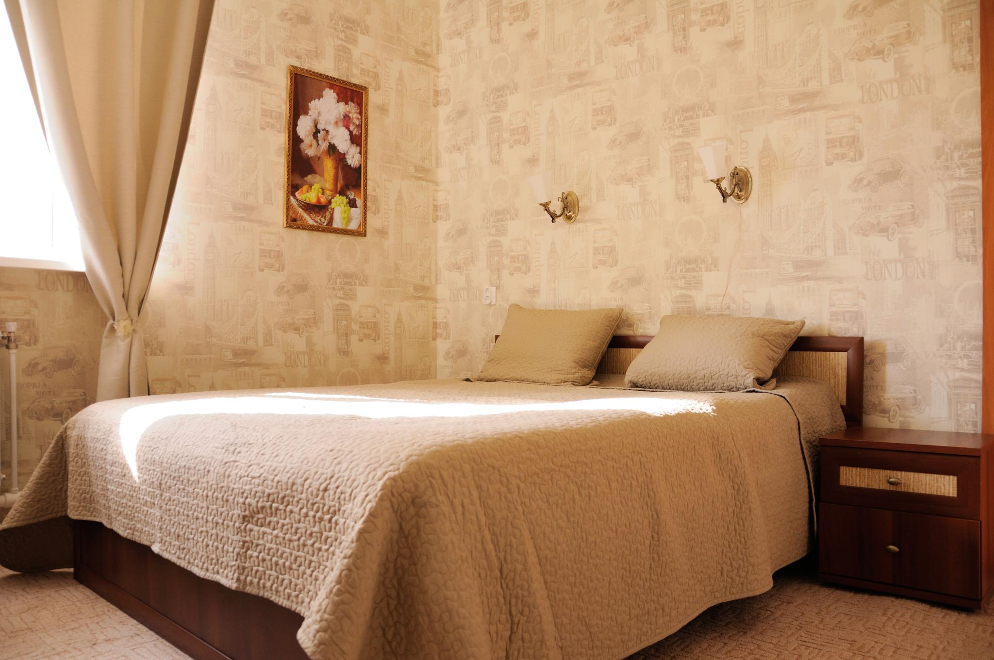 Фото Путник