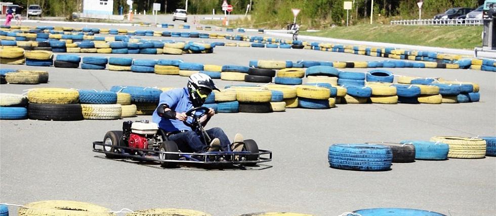 Фото Гора белая