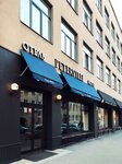 Peterville (Kolomenskaya Street, 29), hotel