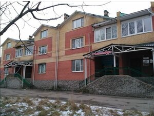 Гостиница Люксембург