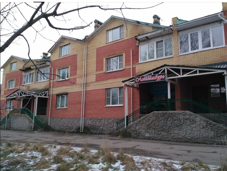 Фото Люксембург