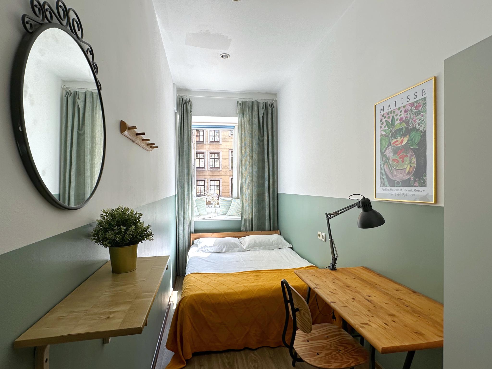 Фото Laika на Московском