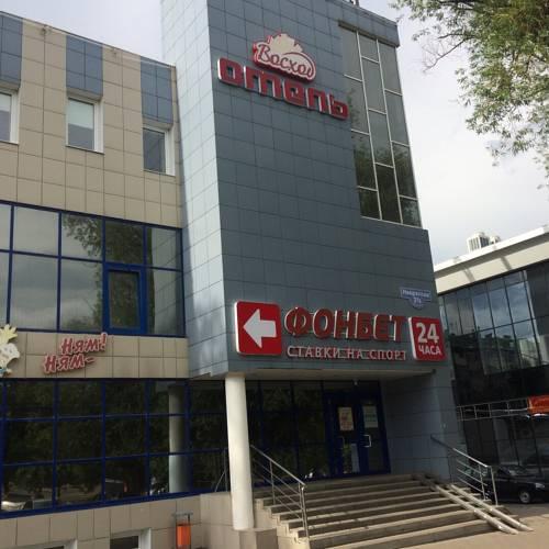 Фото Восход