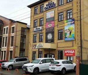 Гостиница Олимп