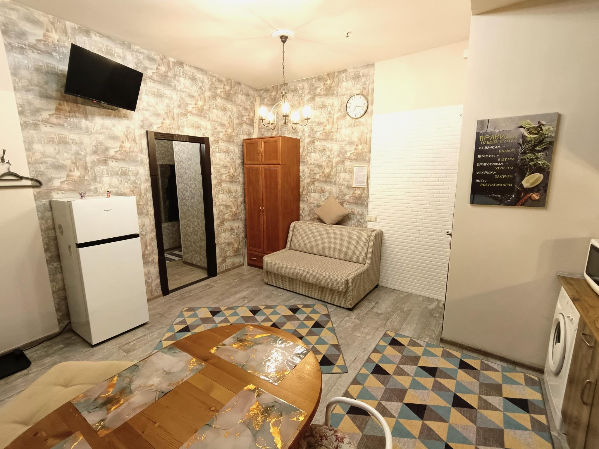 Фото Гостевой дом Уют