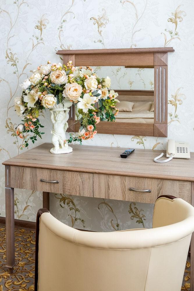 Фото Гармония