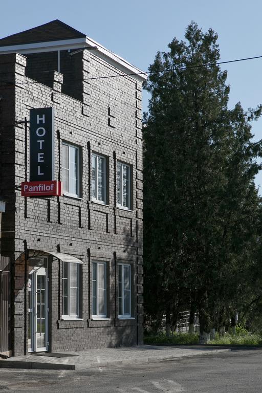 Фото Панфилов