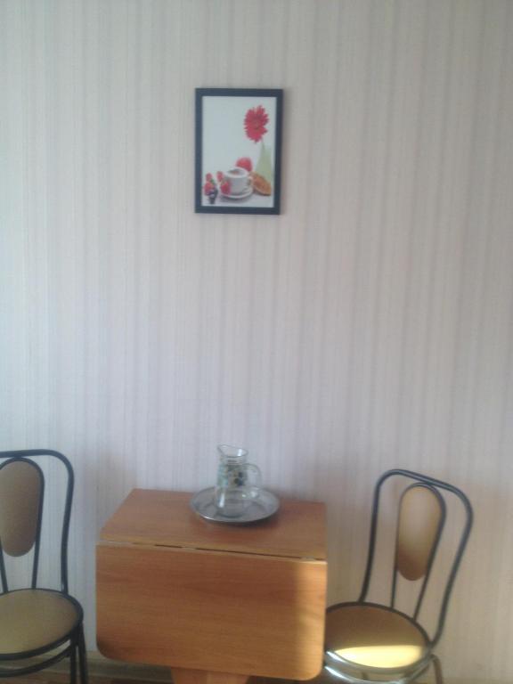 Фото Стрела