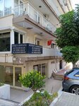 AV. Eylem Salık (Izmir, Konak, Mithatpasa Avenue, 208B), abogados