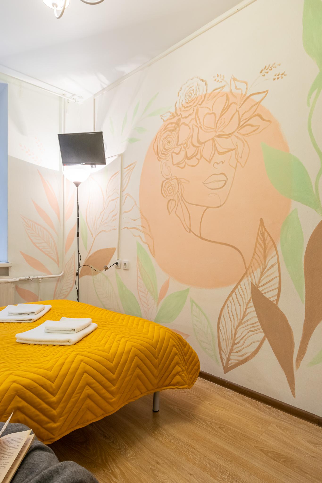 Фото Boho Botanica