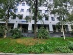 Institut po proyektirovaniyu magistralnykh truboprovodov (Vavilova Street, 24к1), instituto de investigación