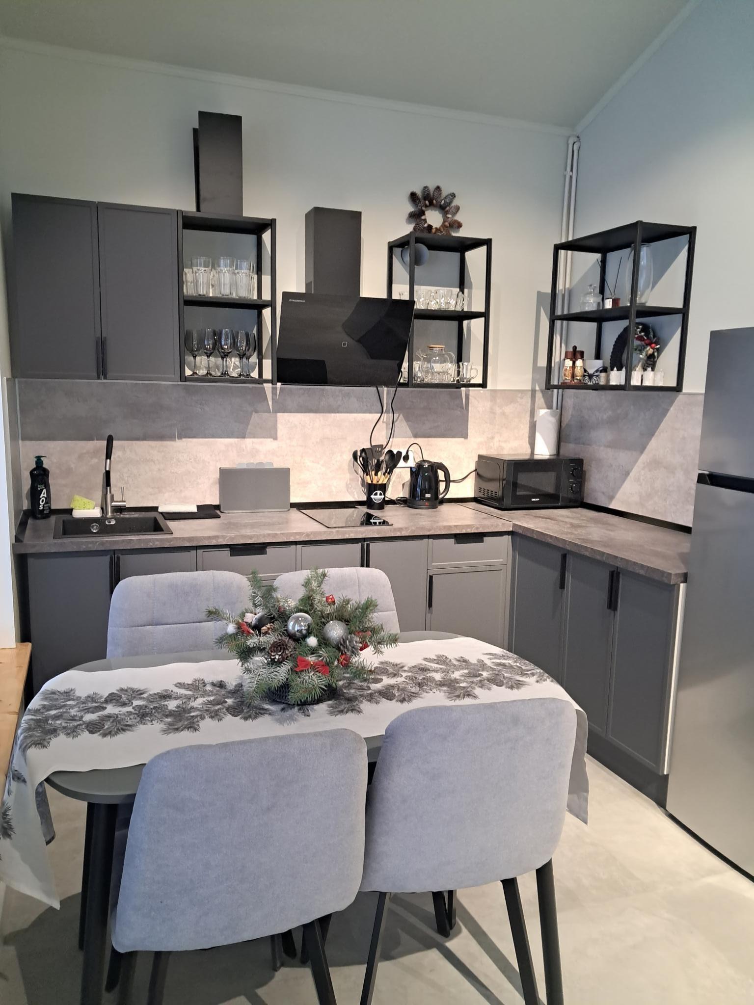 Фото Ягренево парк