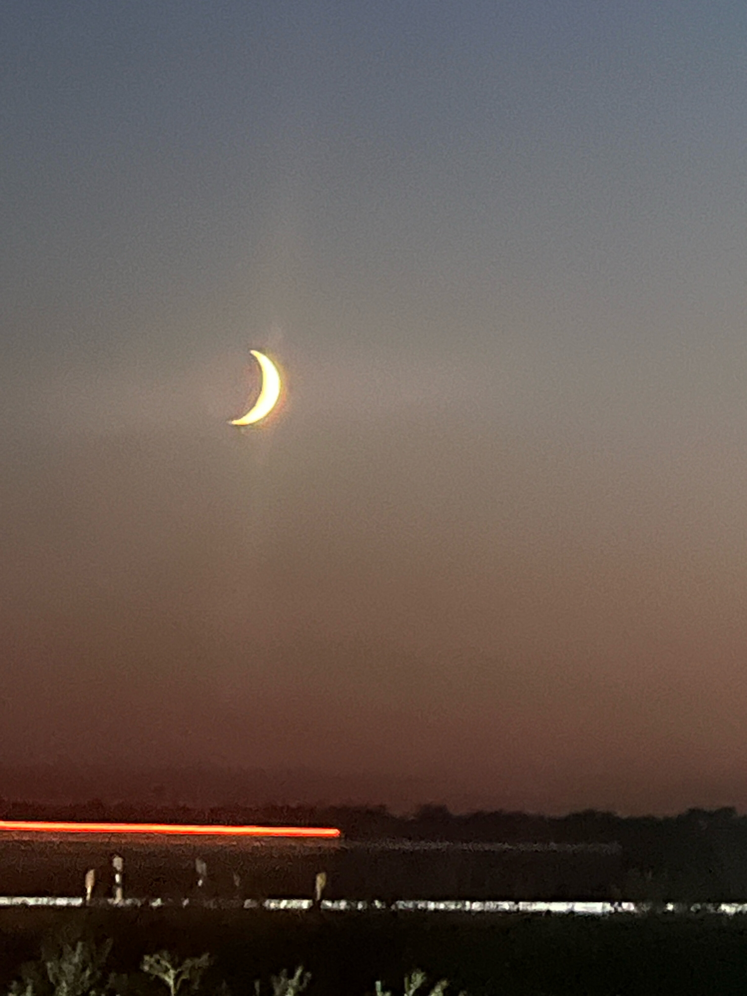 Фото Солнечный