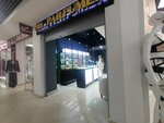 Mr. Parfumer (Karla Marksa Avenue, 29А) ، شركة العطور ومستحضرات التجميل