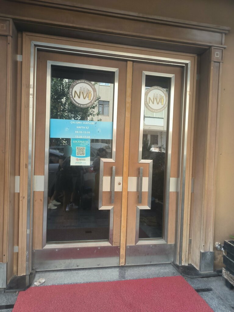 إدارة حكومية Antalya Directorate of Population and Citizenship ، أنطاليا، صورة