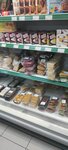 Фасоль (Village of Otradnoye, Lesnaya ulitsa, 17), tienda de productos