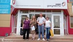 Svoya nedvizhimost (zhiloy rayon Energetik, Yubileynaya ulitsa, 12), agencia inmobiliaria
