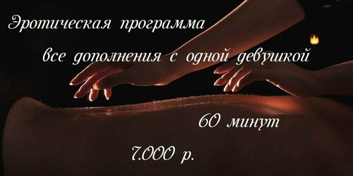 Толық метражды, әдемі, мағыналы порнофильмдер