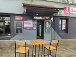 Flamenko (Tsentralniy Microdistrict, Severnaya Street, 14А), dance school