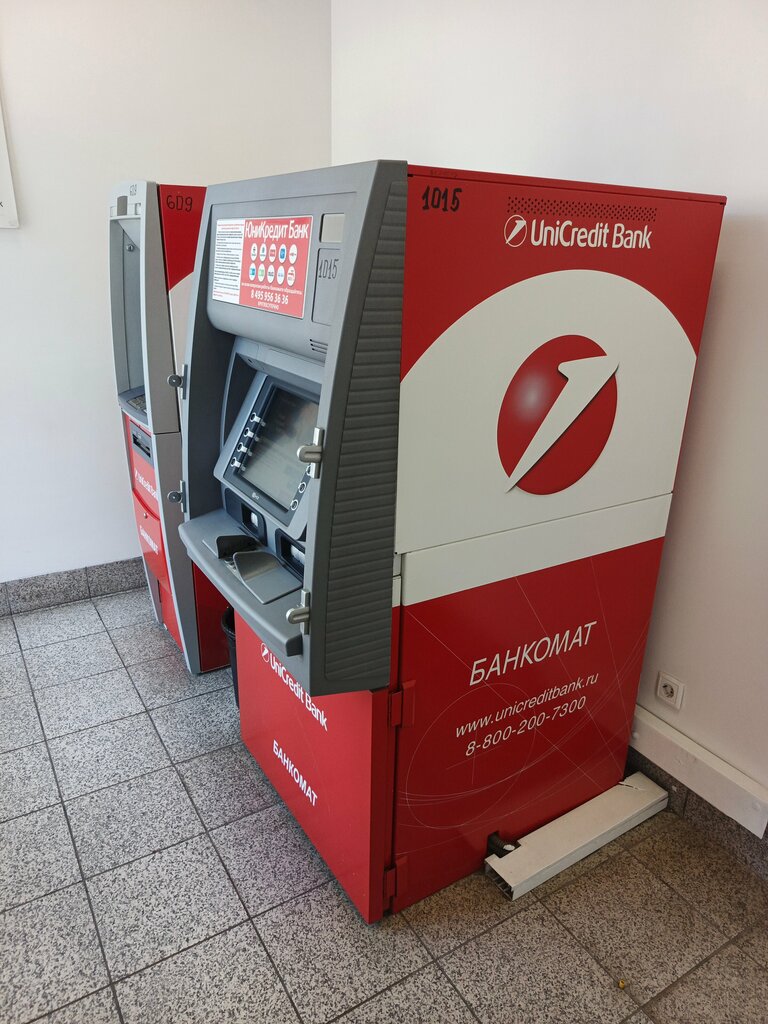 Payment terminal ЮниКредит Банк, Moscow, photo