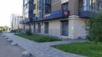 Kuraje (4th Sovetskaya street, 30), beauty salon