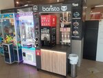 Barista (Krasnoarmeyskiy Avenue, 8А), coffee machine