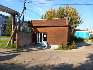 Лит. РА (Псков, Новгородская улица, 13), beer shop