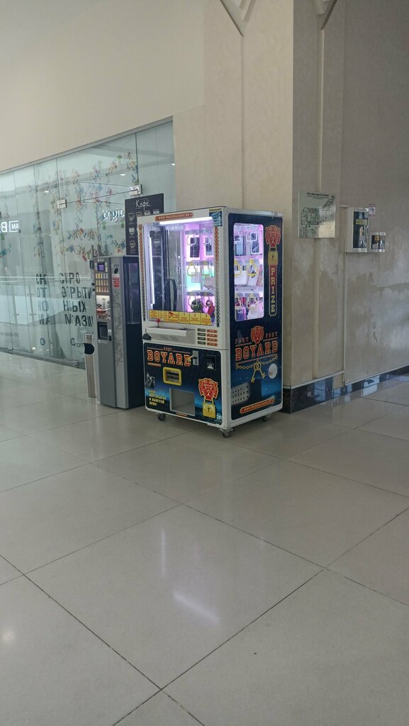 Vending machine Fort Boyard, Orel, photo