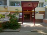 Жалюзи и рулонные шторы (Nevskaya Street, 12), blinds and roller blinds