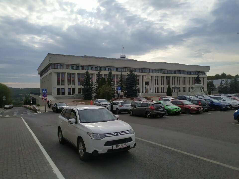 Government ministries, services Министерство цифрового развития Калужской области, Kaluga, photo