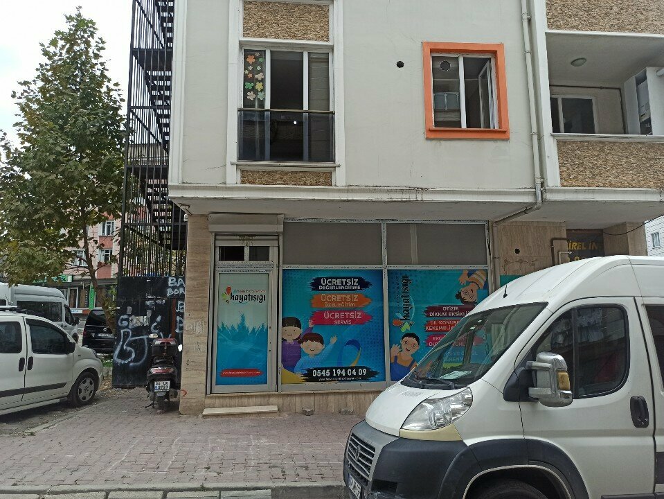 Medical rehabilitation centre Private Hayat Isigi Special Education and Rehabilitation Centre, Istanbul, photo