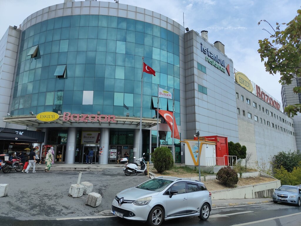 Business consulting Clean Grow Çevre Danışmanlık ve Mühendislik, Istanbul, photo